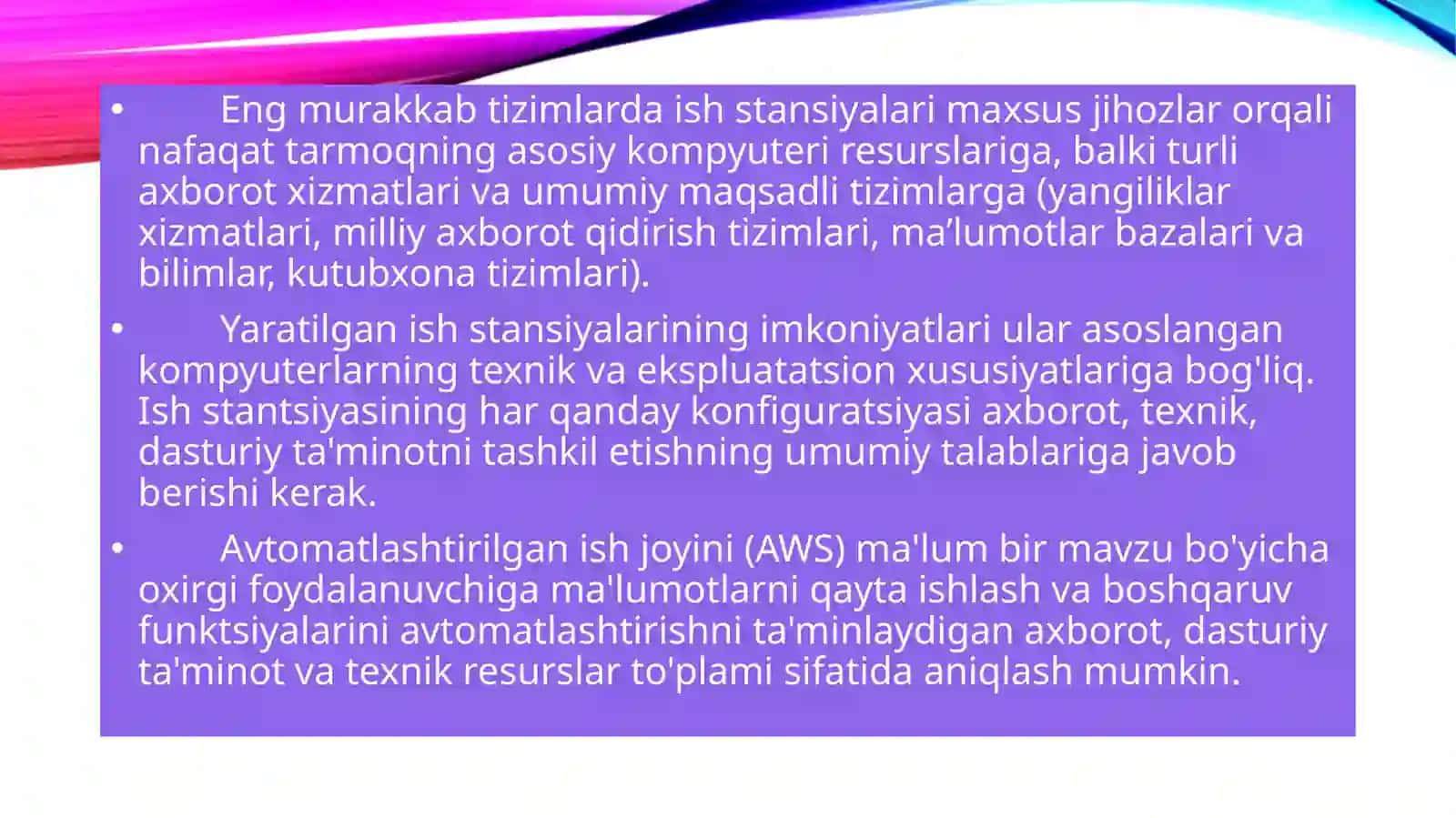 Avtomatlashtirilgan vaxojiy tijorat tizimlari 3