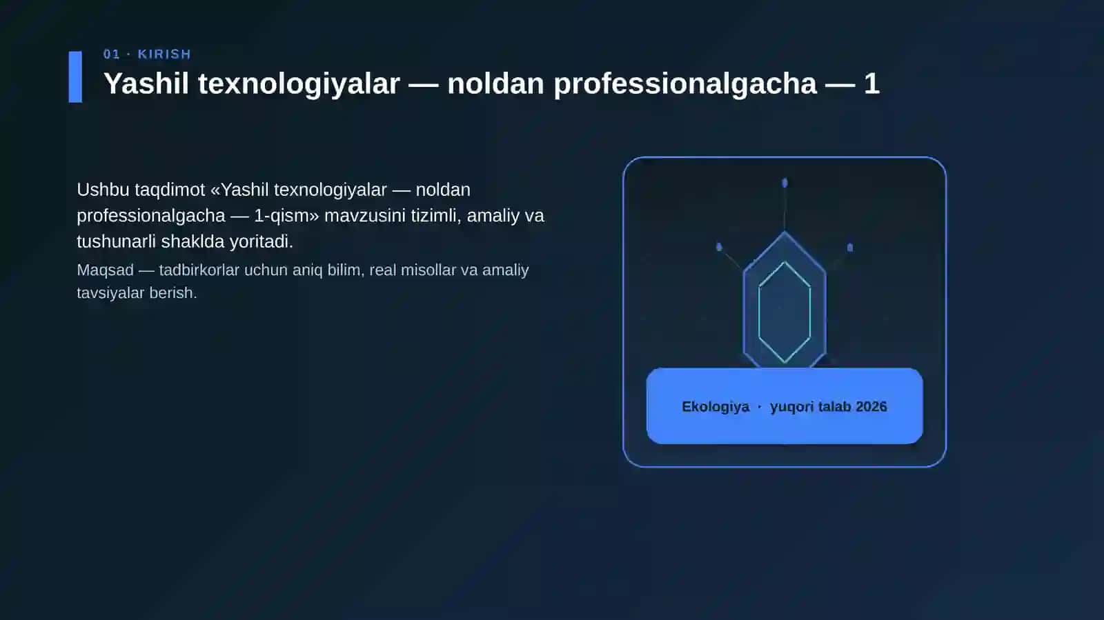 Yashil texnologiyalar — noldan professionalgacha — 1 3