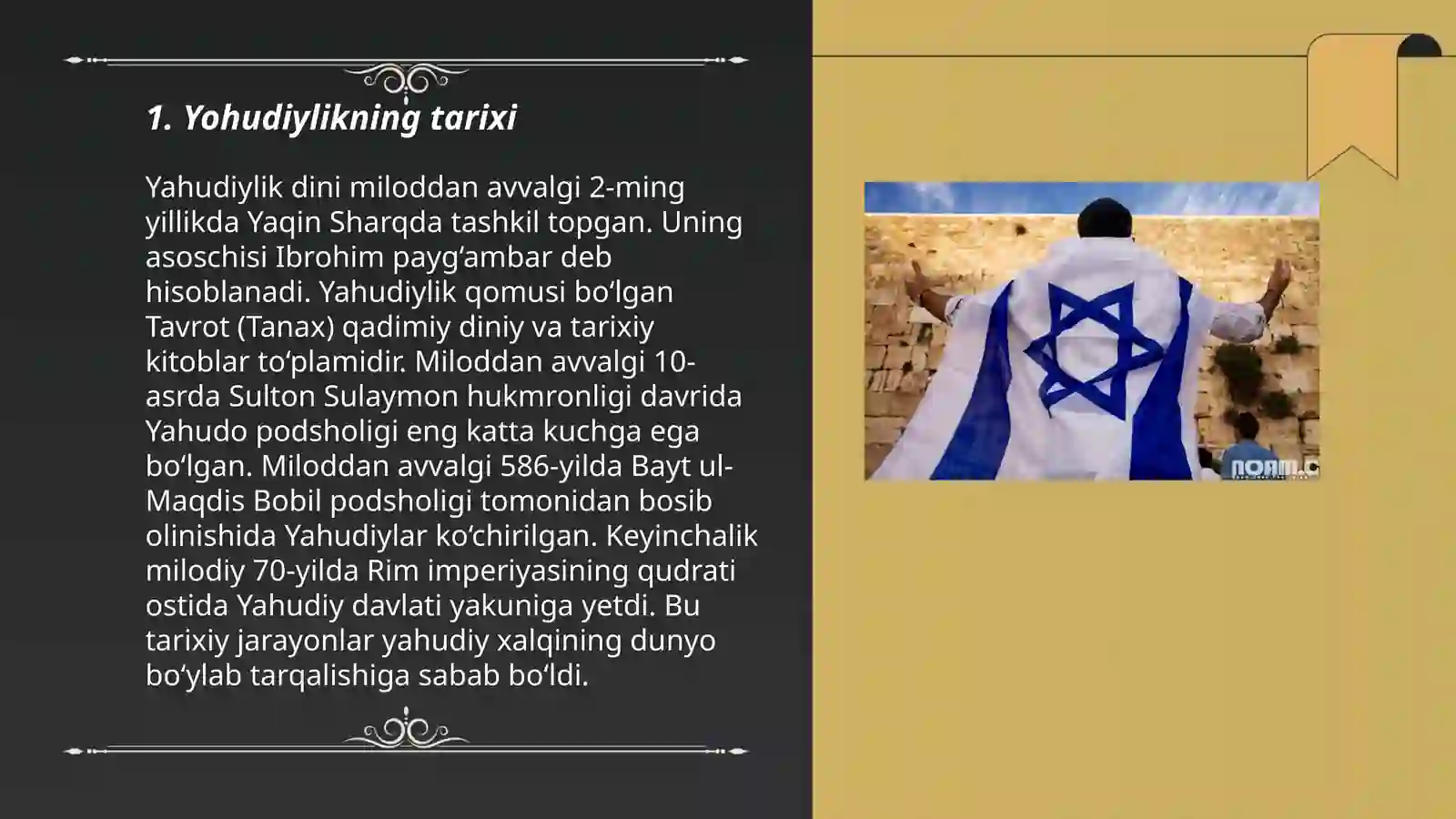 Yohudiylik dini 3