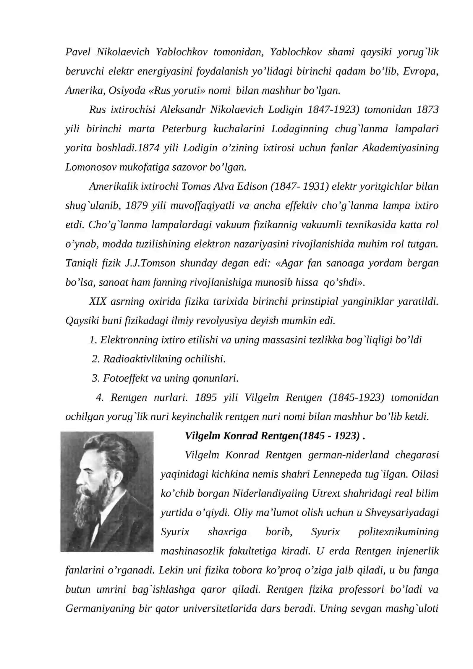 Zamonaviy fizikaning yuzaga kelish tarixi va uning asosiy yo’nalishlari 3