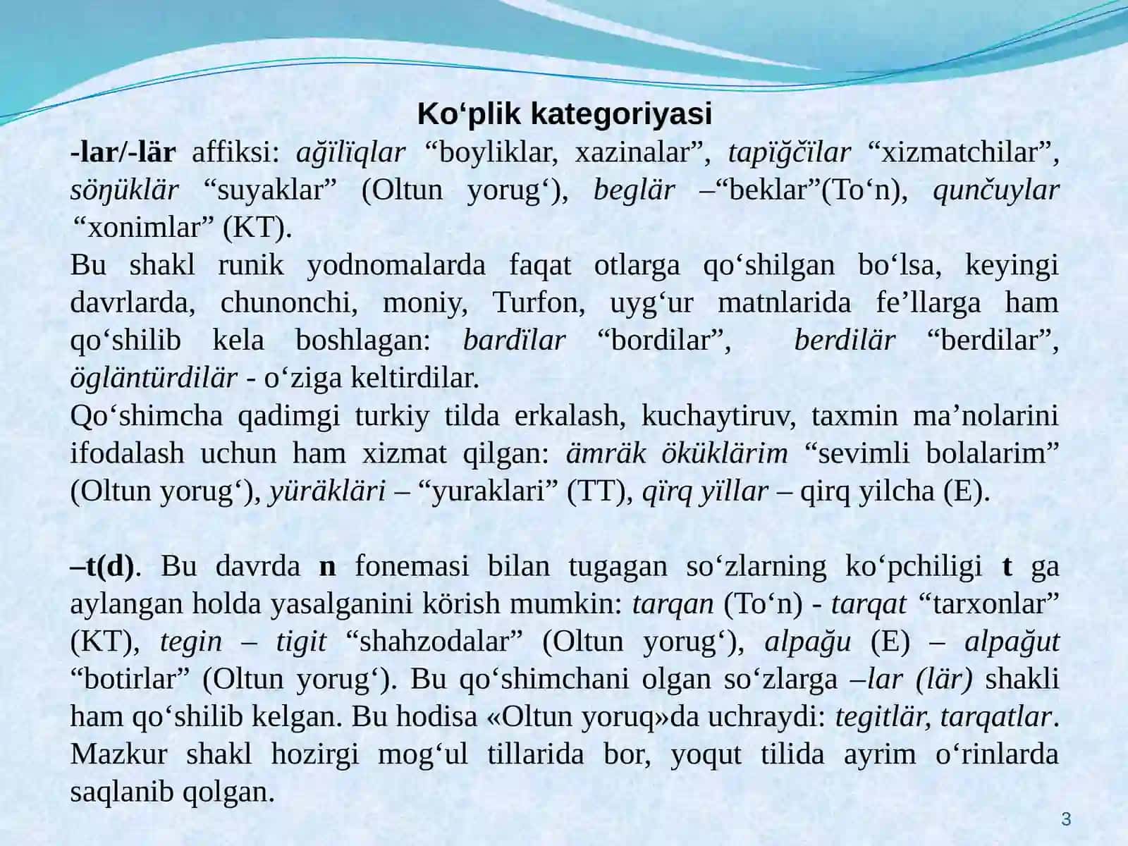 QADIMGI TURKIY TILNING MORFOLOGIK XUSUSIYATLARI 3