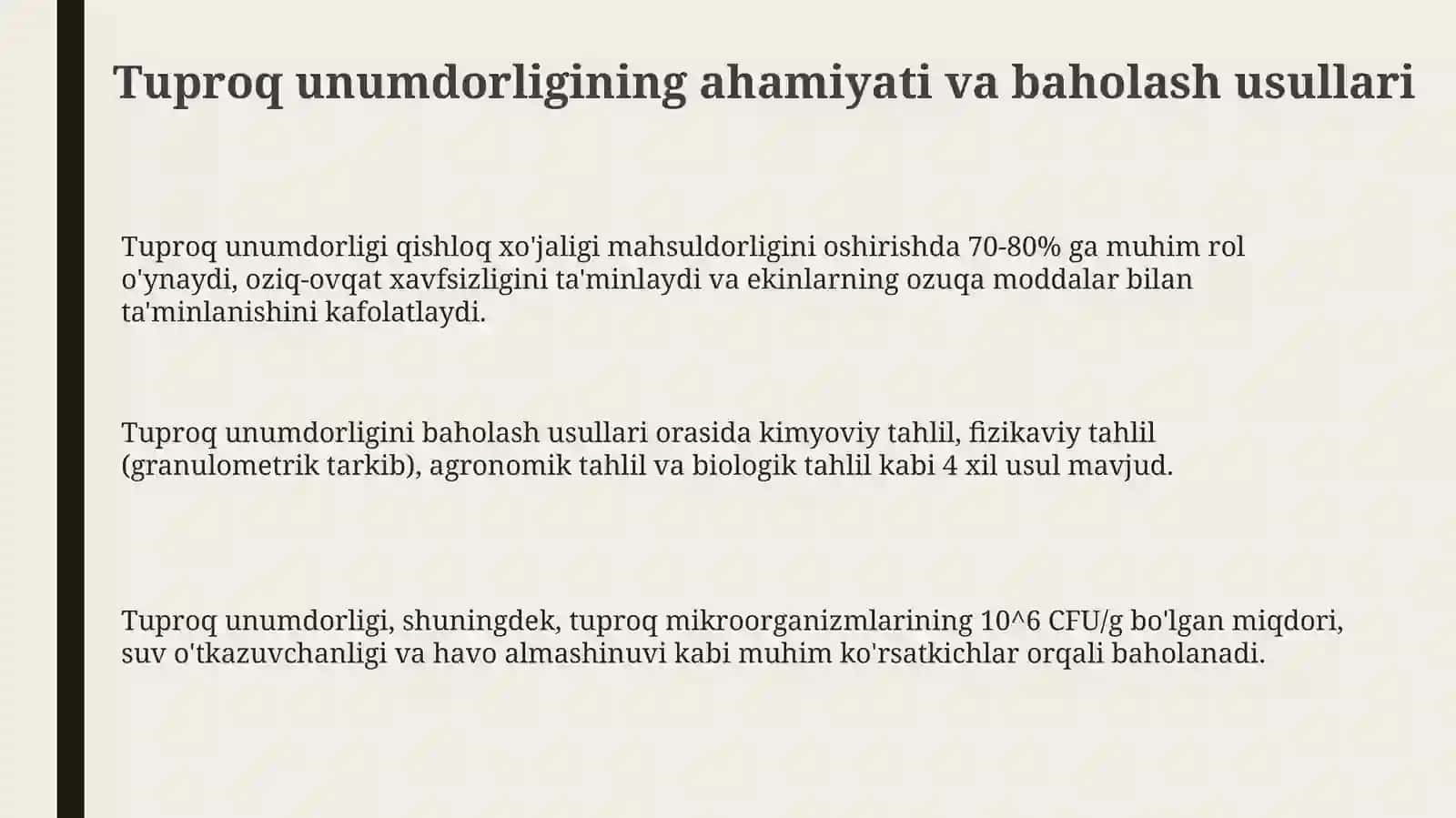 “Tuproq unumdorligini oshirish. Tabiiy boyliklar mavzusini o‘qitishda foydalaniladigan metodlar” 3