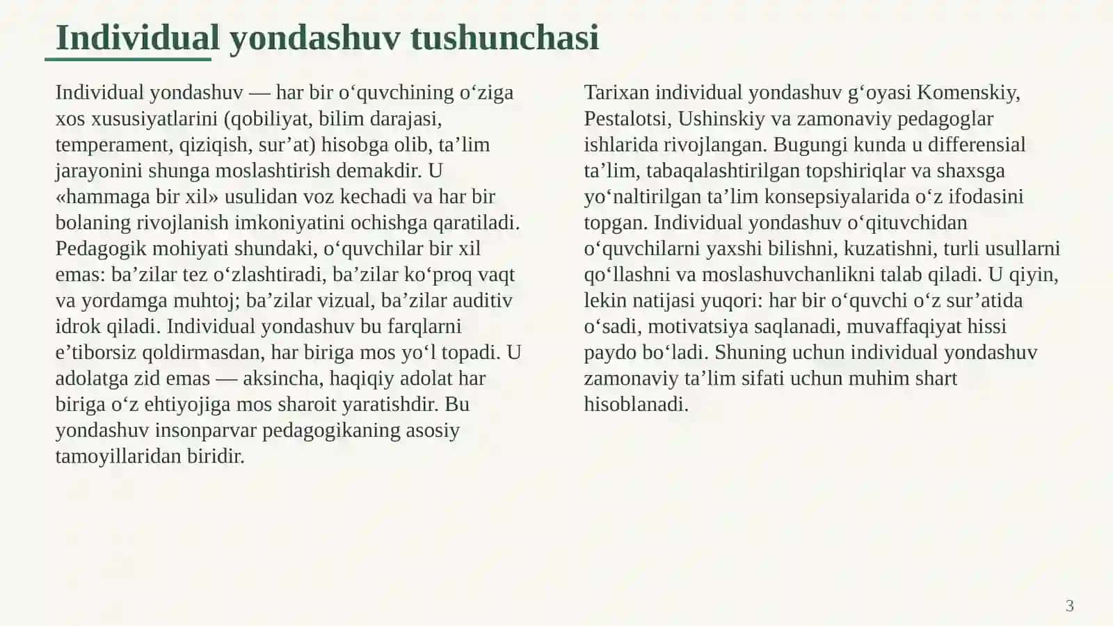 TA’LIM JARAYONIDA INDIVIDUAL YONDASHUVNING AHAMIYATI 3