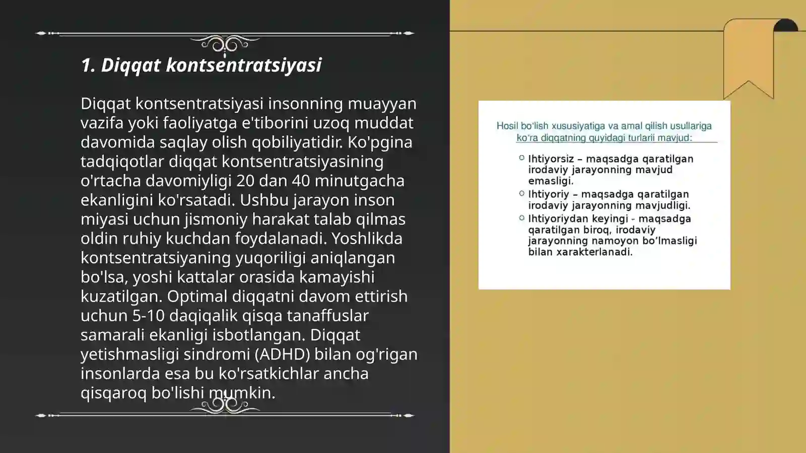 Diqqat turlari va diqqat buzilishlari 3