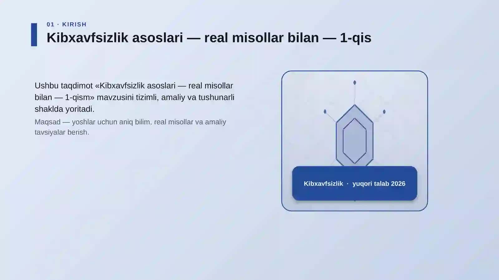 Kibxavfsizlik asoslari — real misollar bilan — 1-qism 3