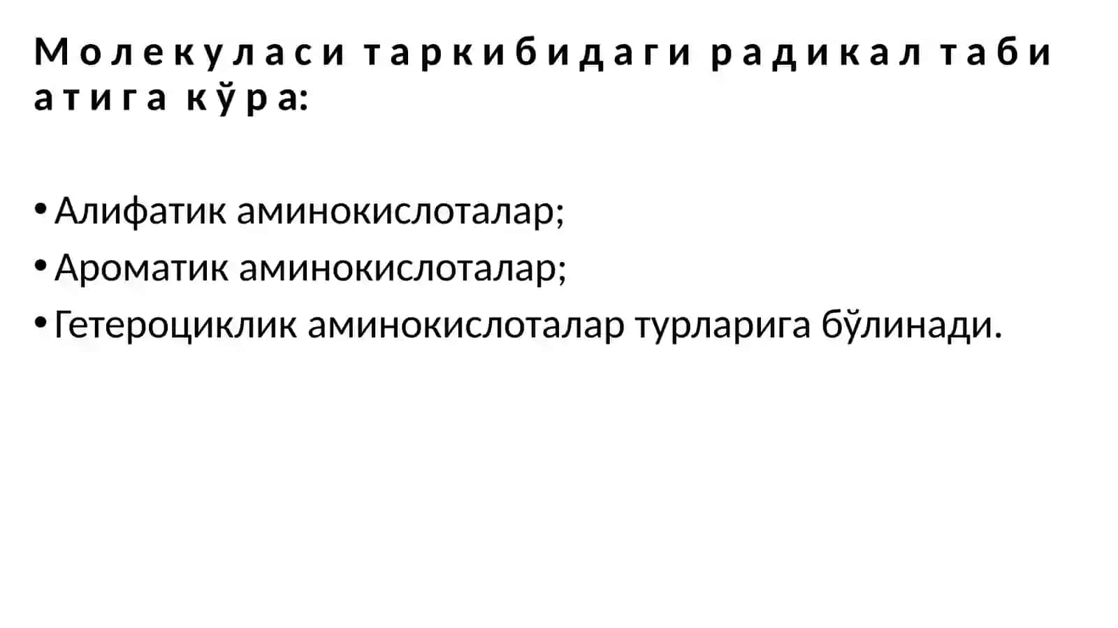 Aминокислоталарнинг кимёвий ватибий биологик хоссалари 3