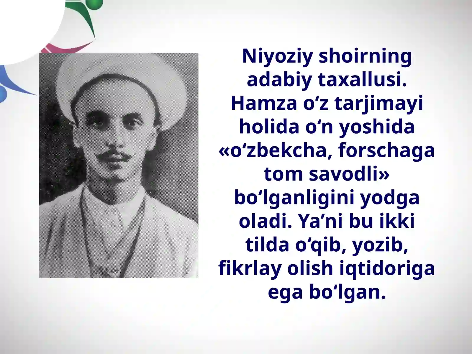 Hamza Hakimzoda Niyoziy 3