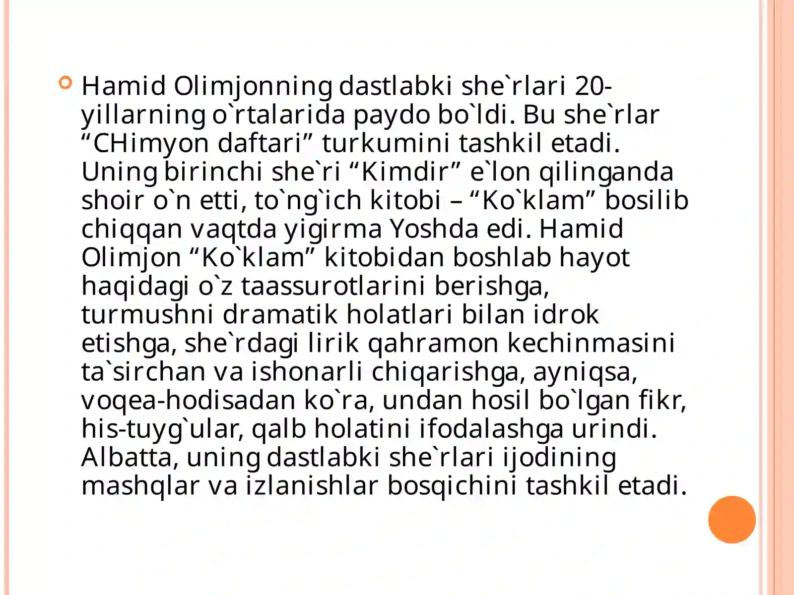 HаMID OLIMJON 3