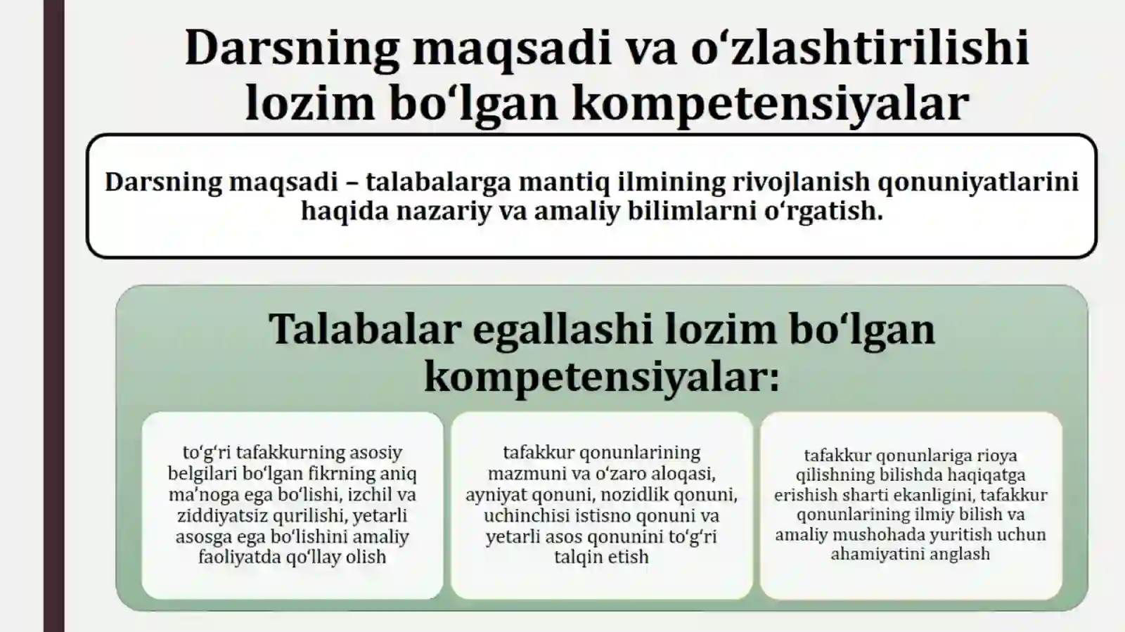 FORMAL MANTIQNING ASOSIY QONUNLARI 3