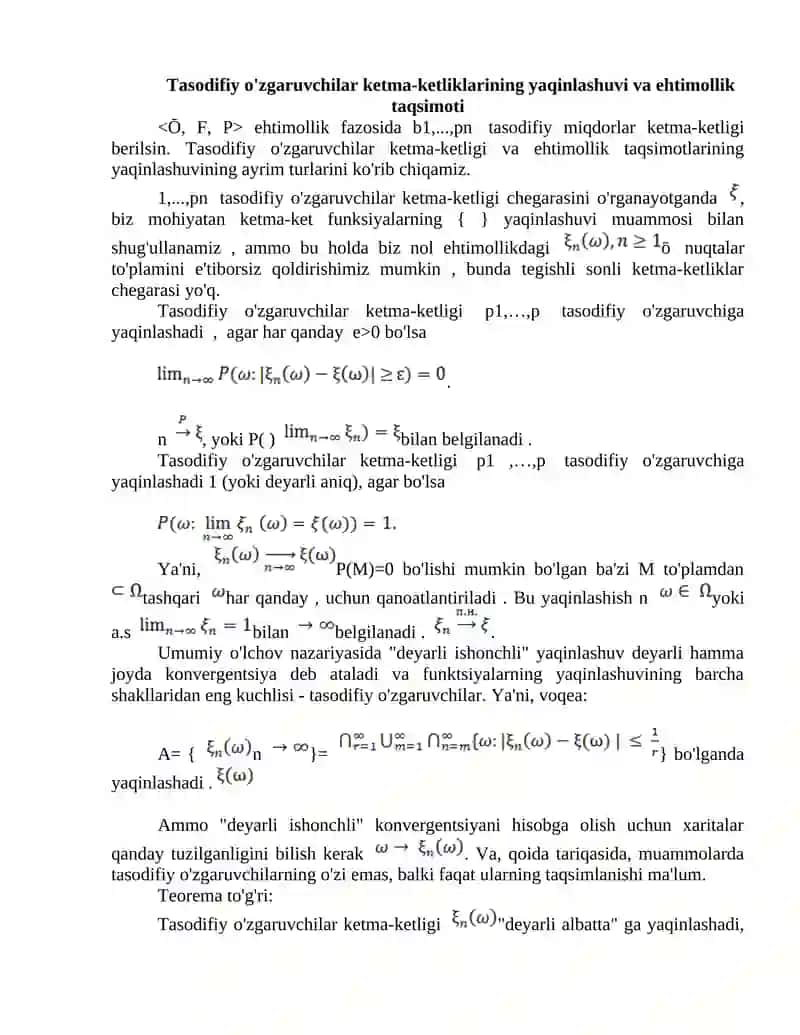 Bogʻliq boʻgʼliq boʻlmagan tasodifiy miqdorlar ketma ketligi uchun markaziy limit teoremasi 3