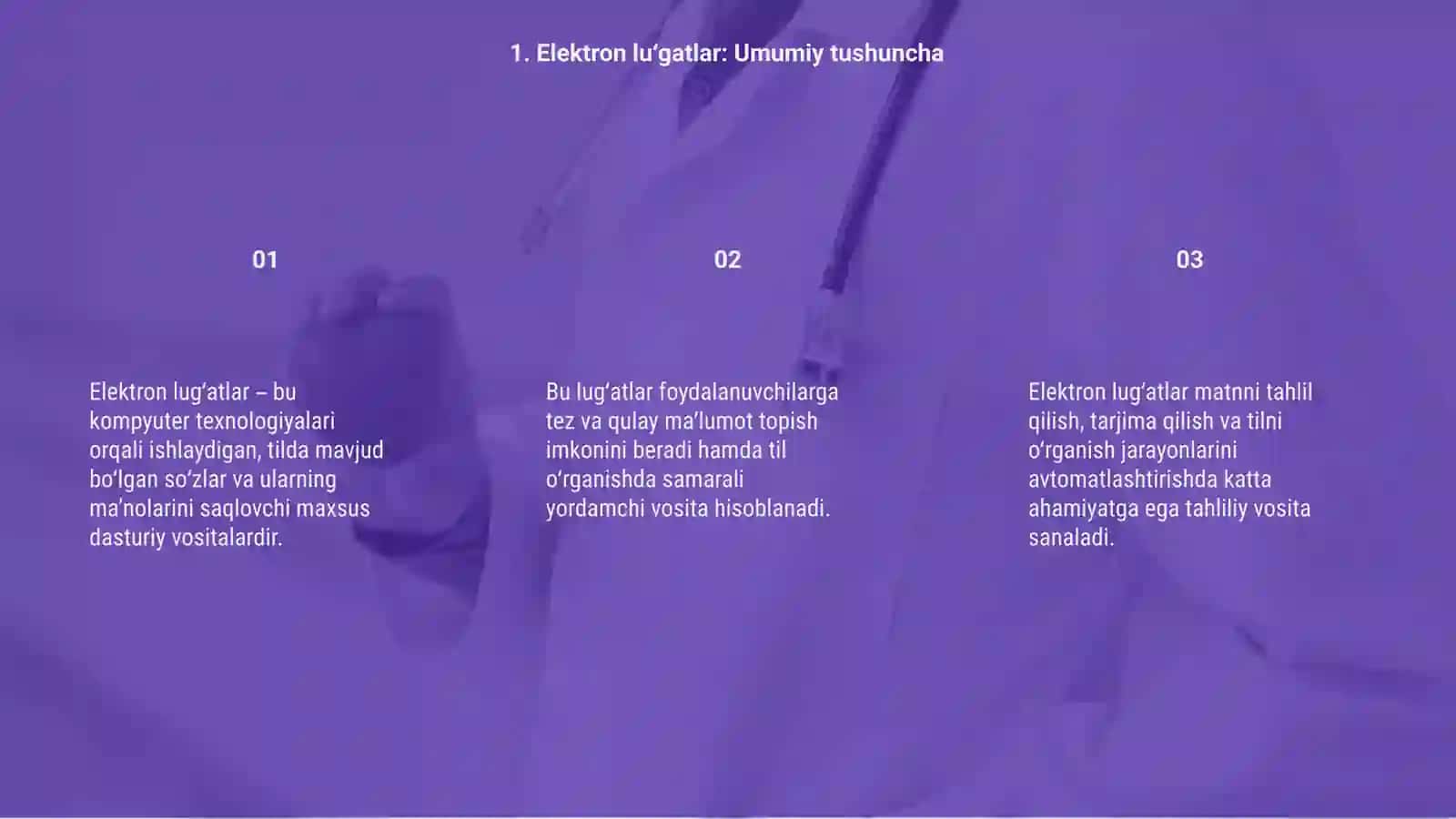 Elektron luĝatlarda leksemaning sememik maydoni 3