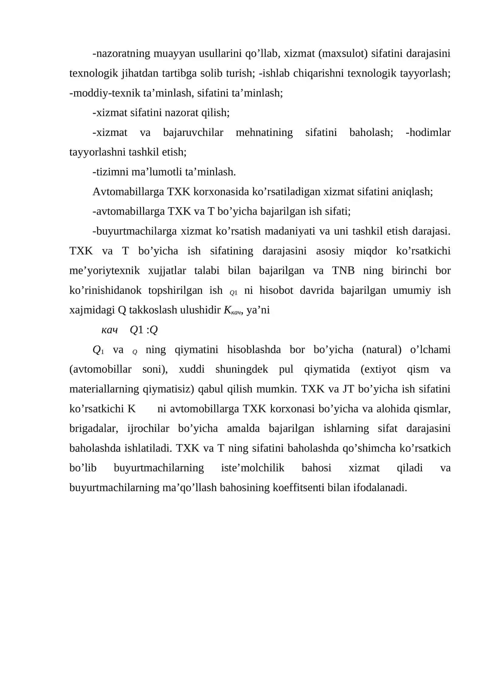 Xizmatning sifatini ta’minlash 3