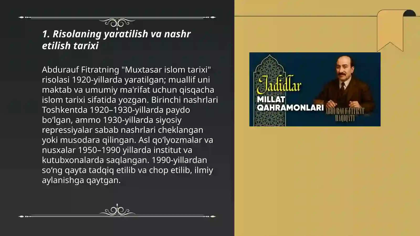 Muxtasar islom tarixi 3