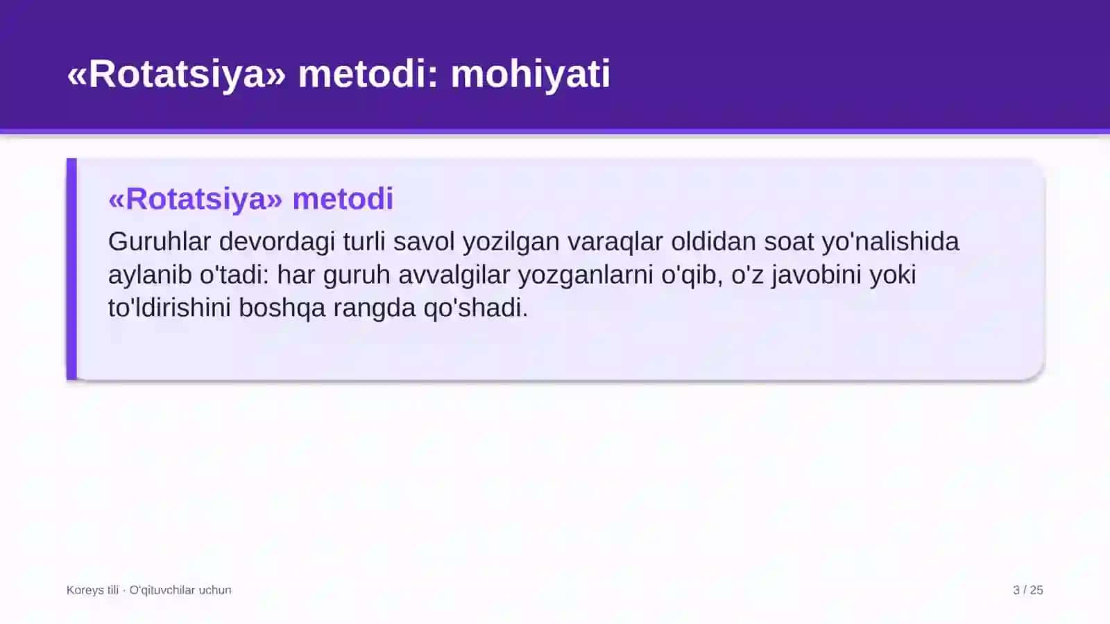koreys tili darslarida rotatsiya metodidan foydalanish 1288 3