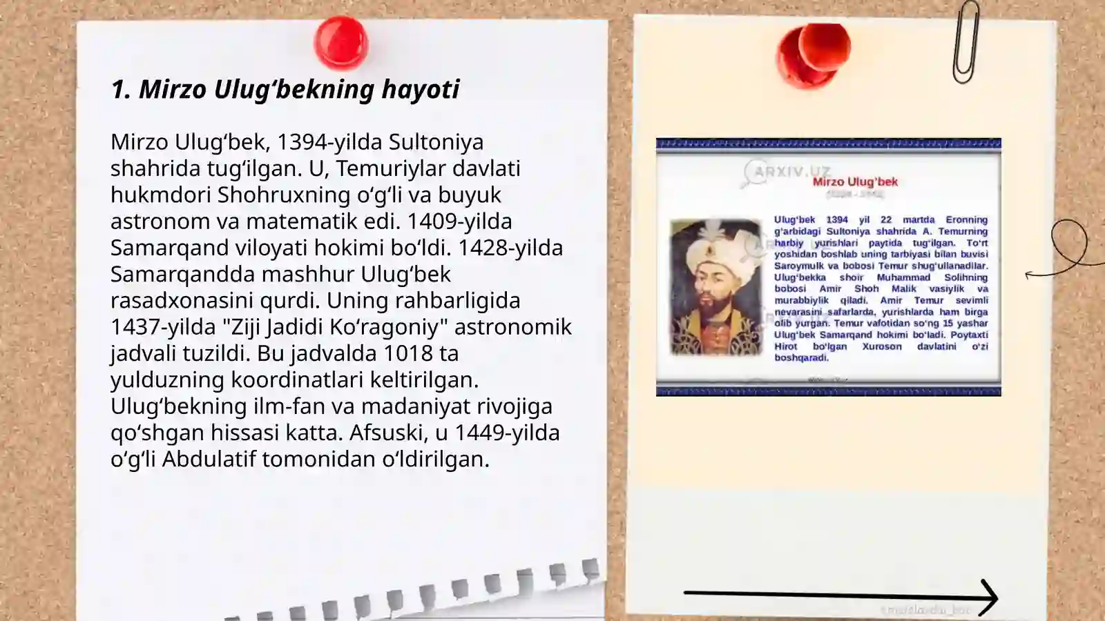 Mirzo Ulugʻbekning hayoti 3