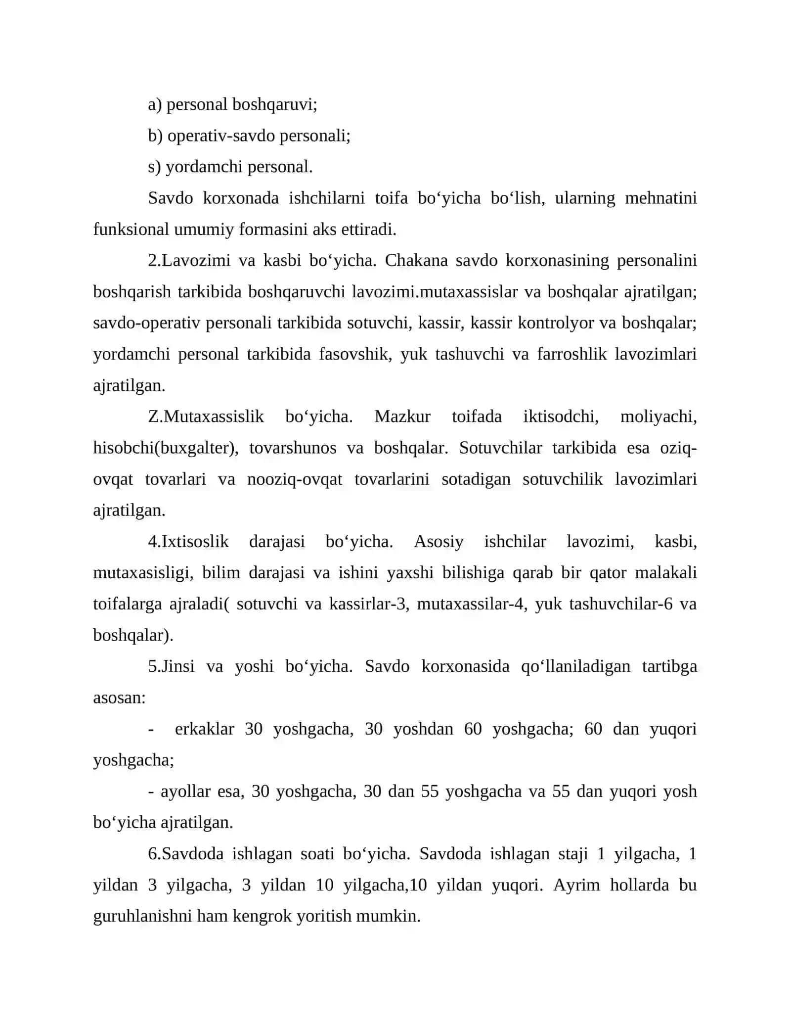 Savdo korxonalari personalini shakllantirish va boshkarishning umumiy tamoyillari 3