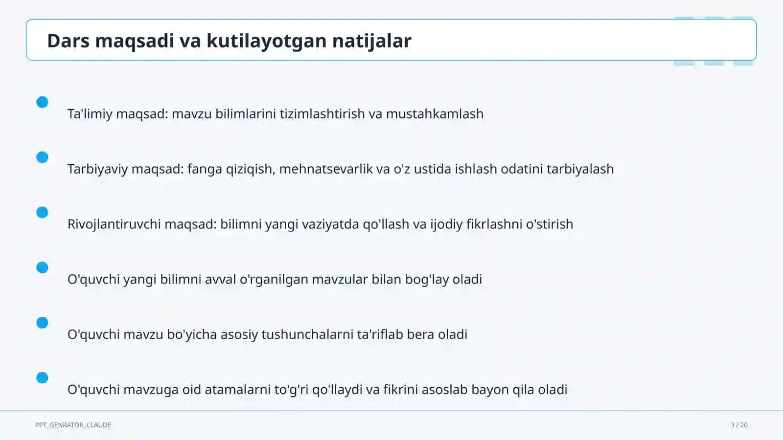 Google Forms 3