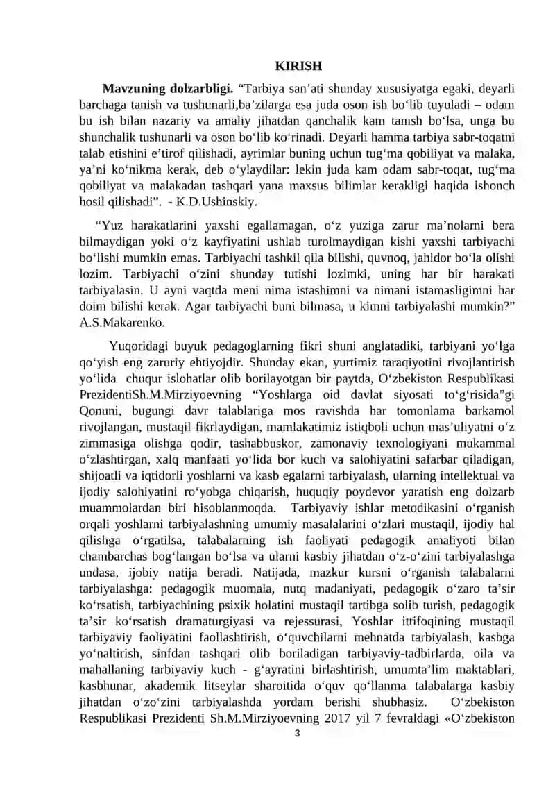 TARBIYAVIY ISH METODIKASINING BOSHQA FANLAR BILAN ALOQASI 3