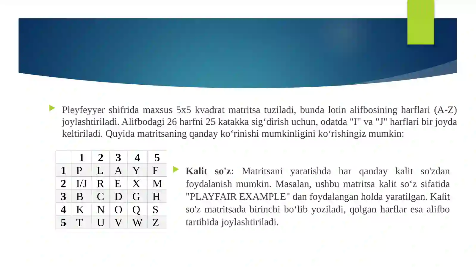 Preview 3