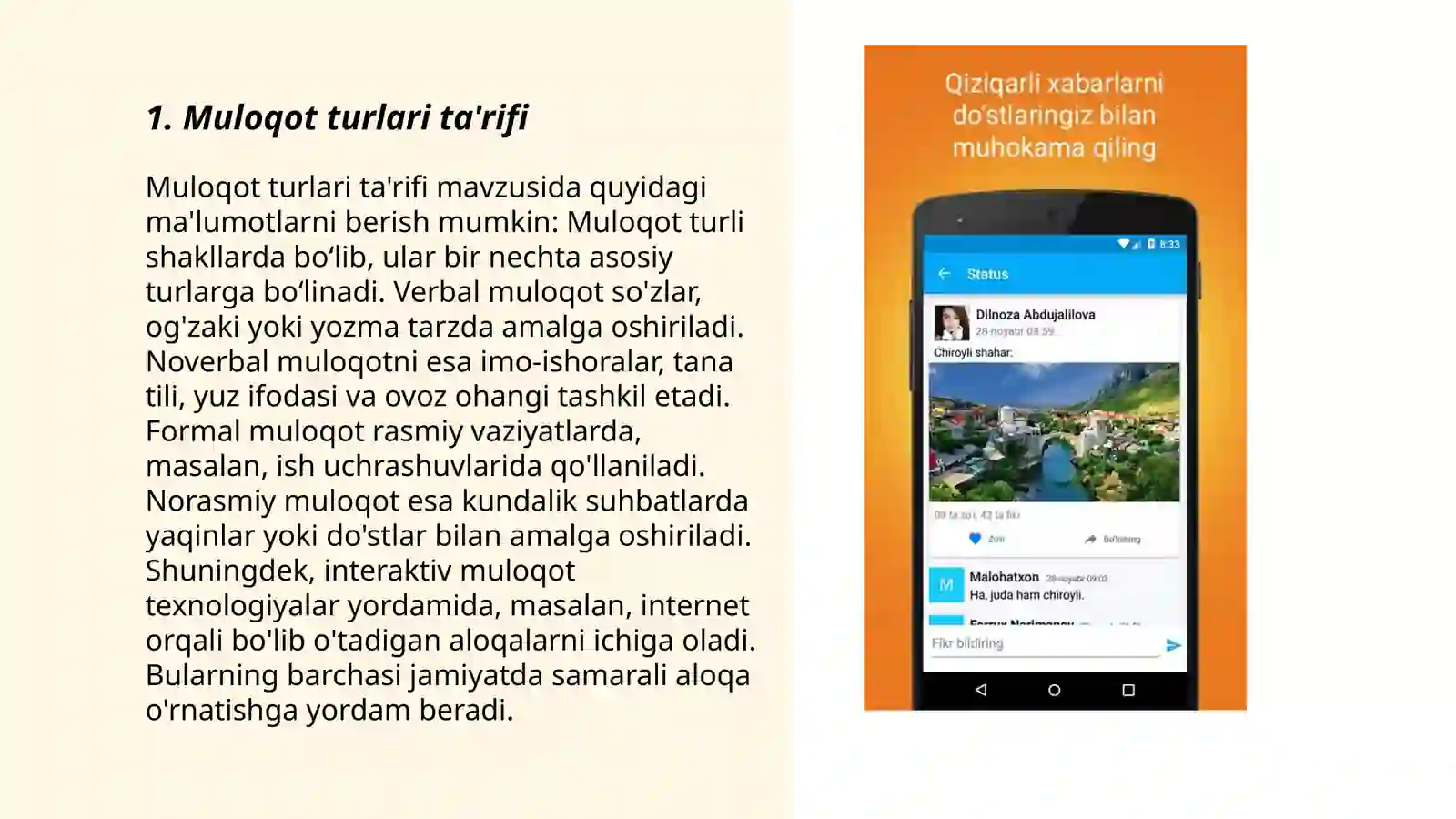 Muloqot turlari 3