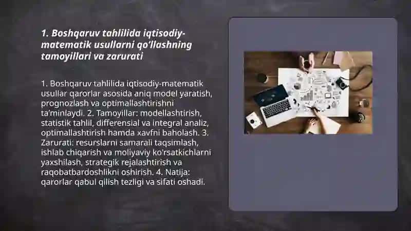 Boshqaruv tahlilida iqtisodiy matematik usullarni qo’llashning zarurati 3