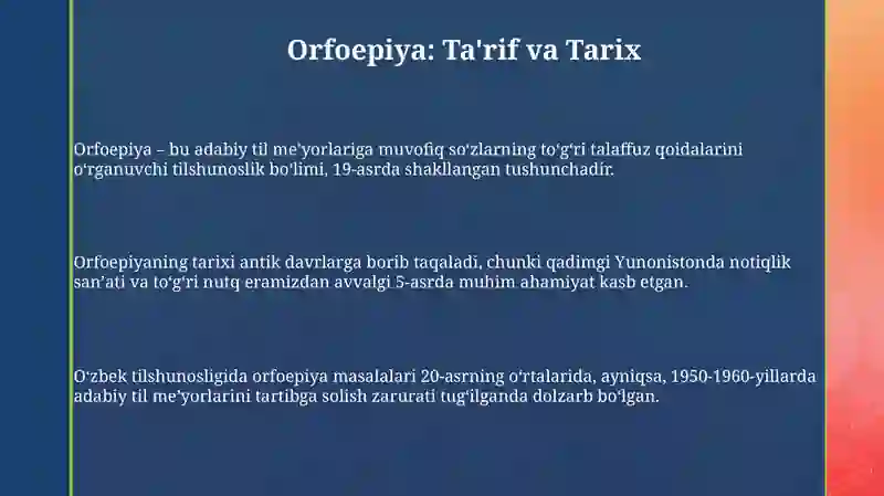 Orfoepiya 3