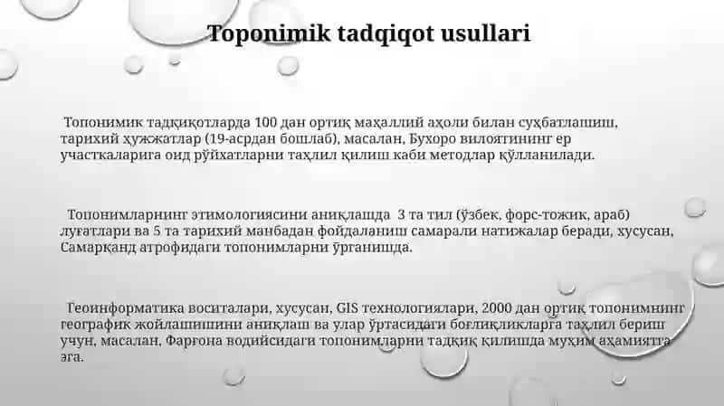 Toponomika fanining maqsad vazifalar. Fanlar tizimidagi o'rni 3