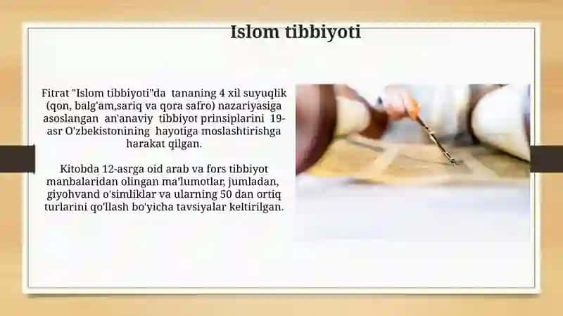 Fitrat Islom Tibbiyoti 3