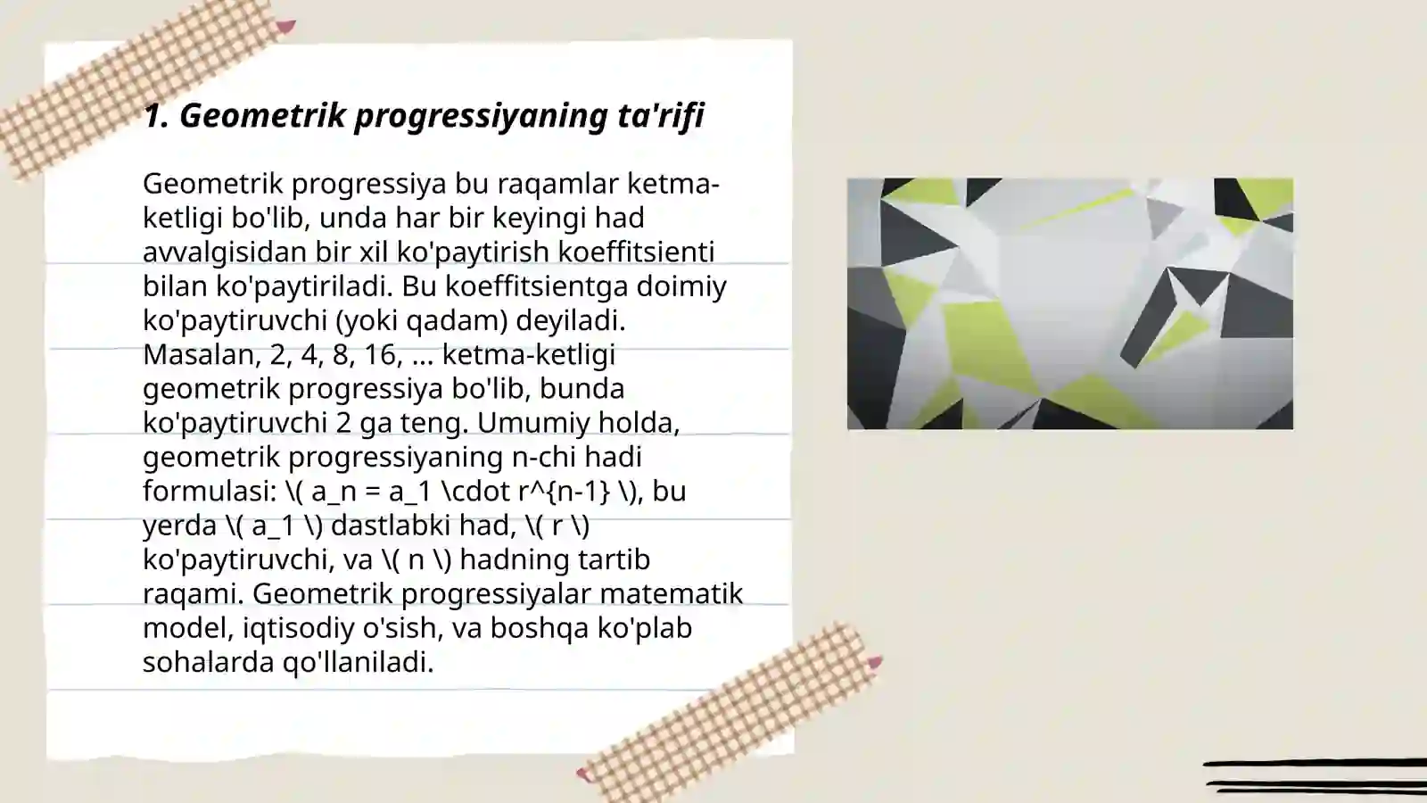 Geometrik progressiya 3