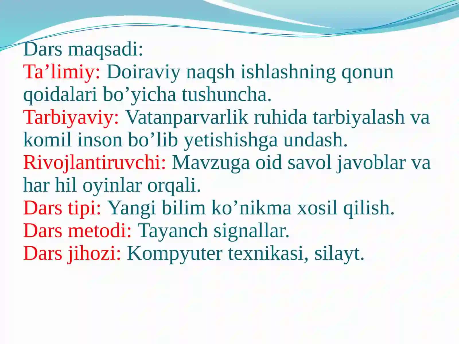 3-sinf Tasviriy san'at Doiraviy naqsh ishlash mavzusida dars ishlanma 3