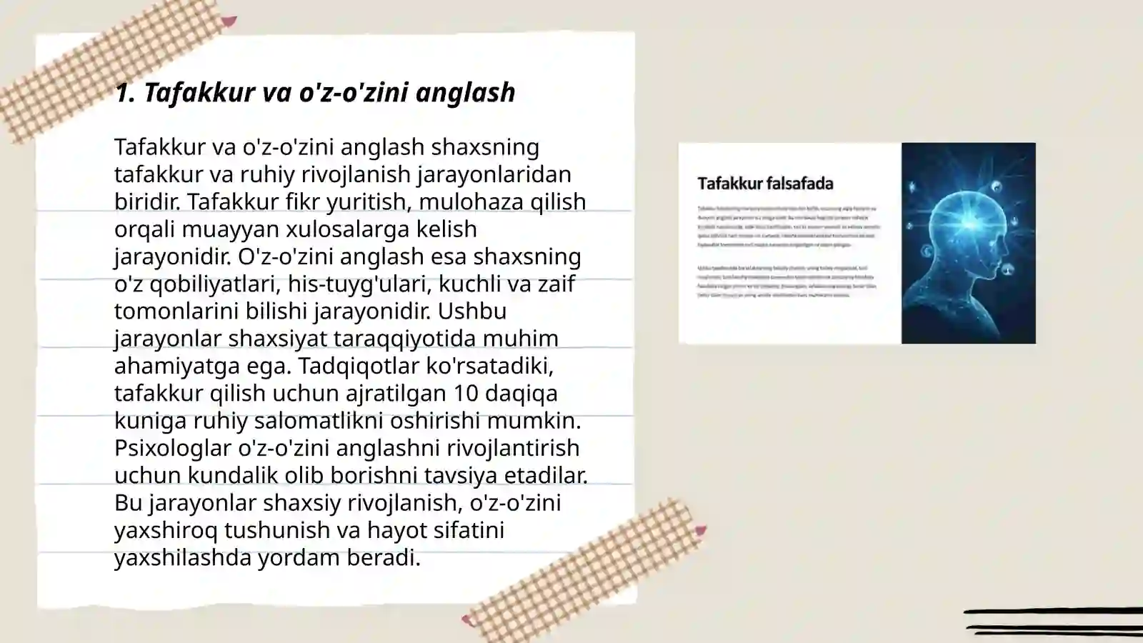 Tafakkur 3