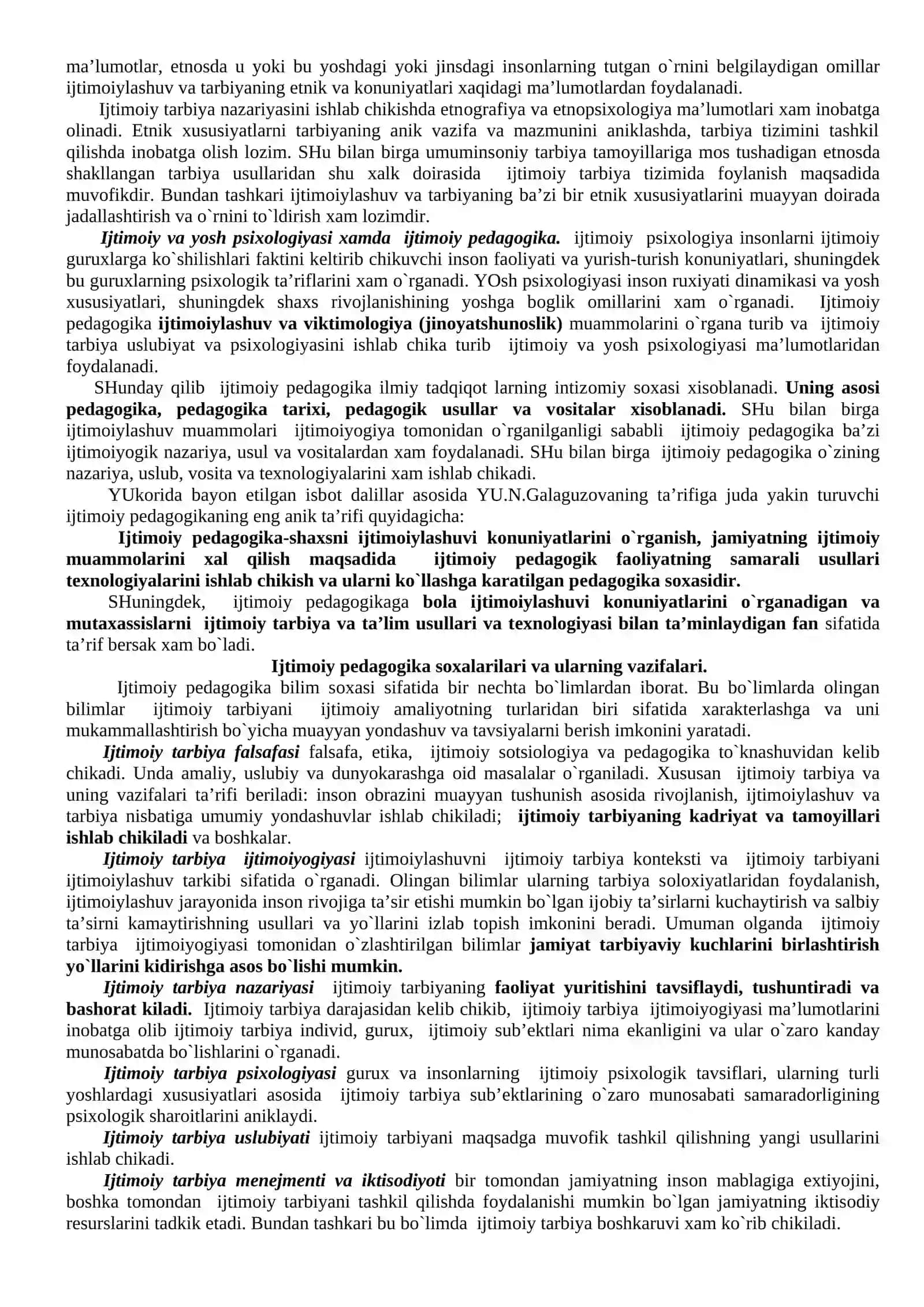 Ijtimoiy pedagogikaning asosiy kategoriyalari 3