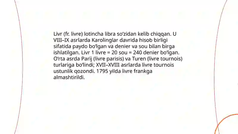 Fransiya pul birligi 3