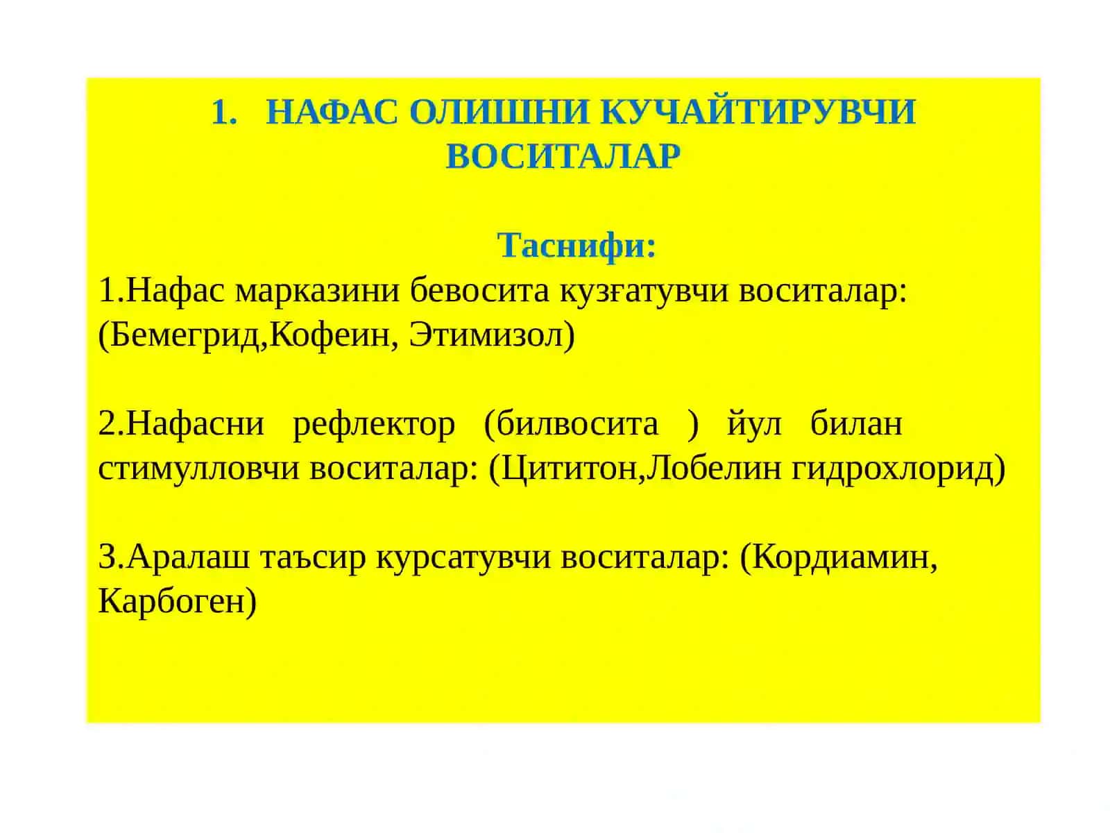 Нафасаъзоларифаолиятига 3