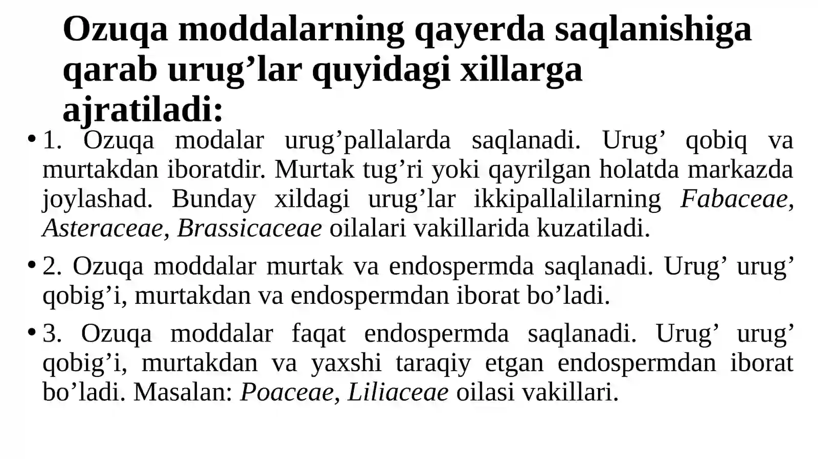 Urug 3