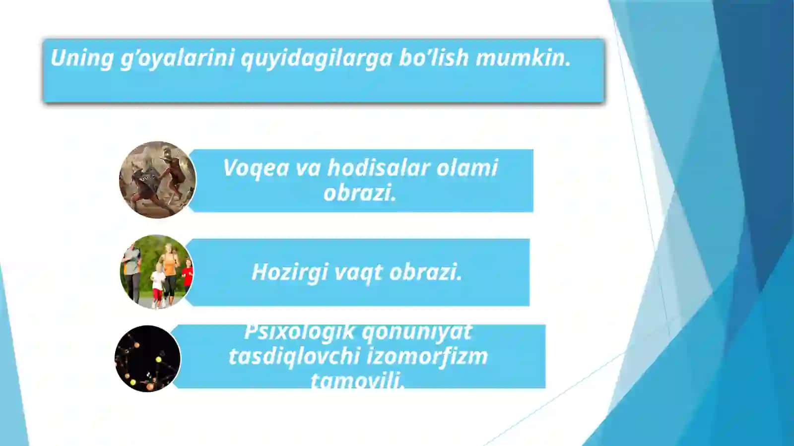 Olim Kurt Levinning Psixologiyaga qo’shgan hissasi 3