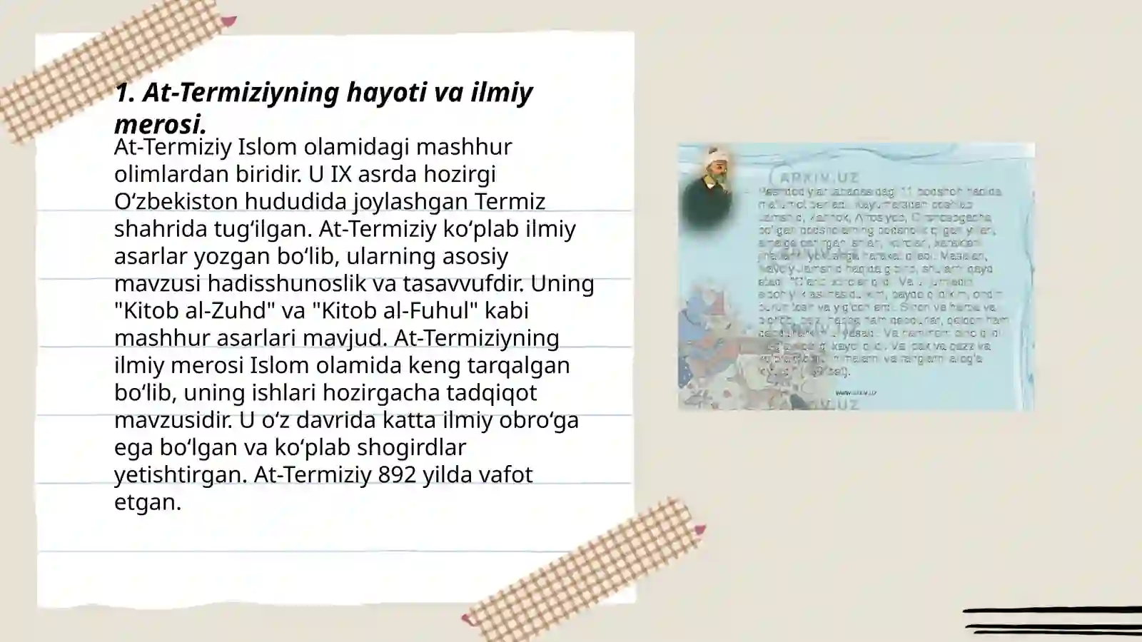 Preview 3