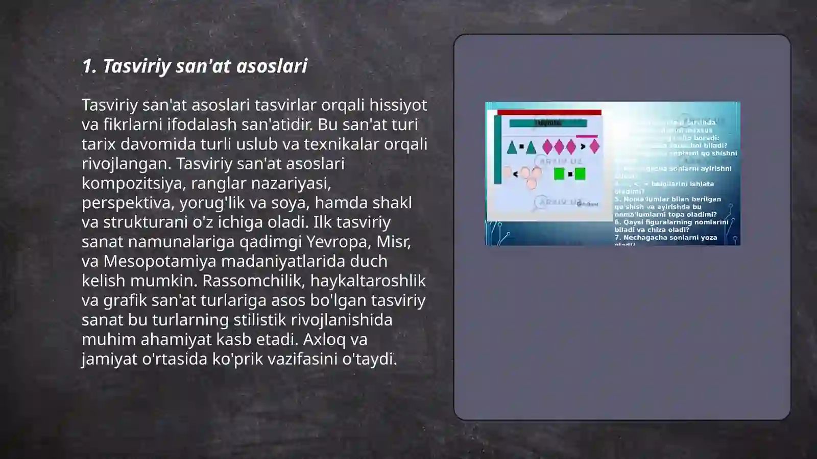 Preview 3