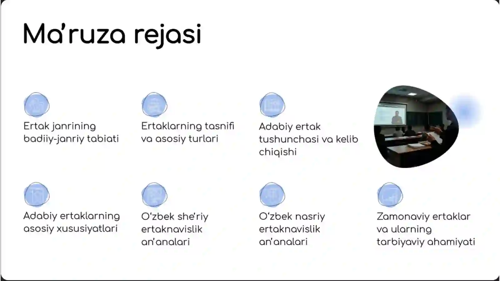 Urganch innovatsion universiteti 3
