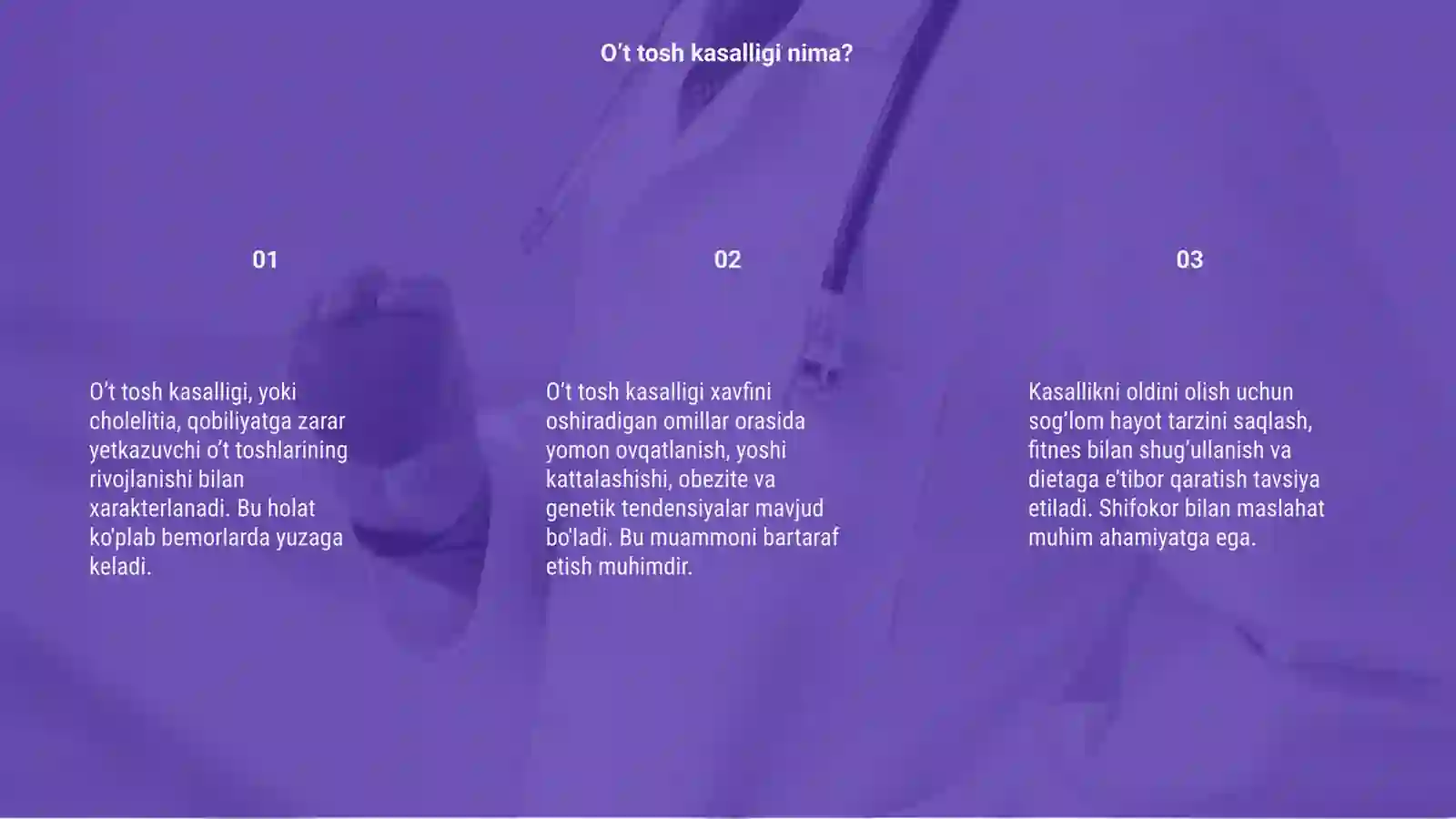 O’t tosh kasalligi 3