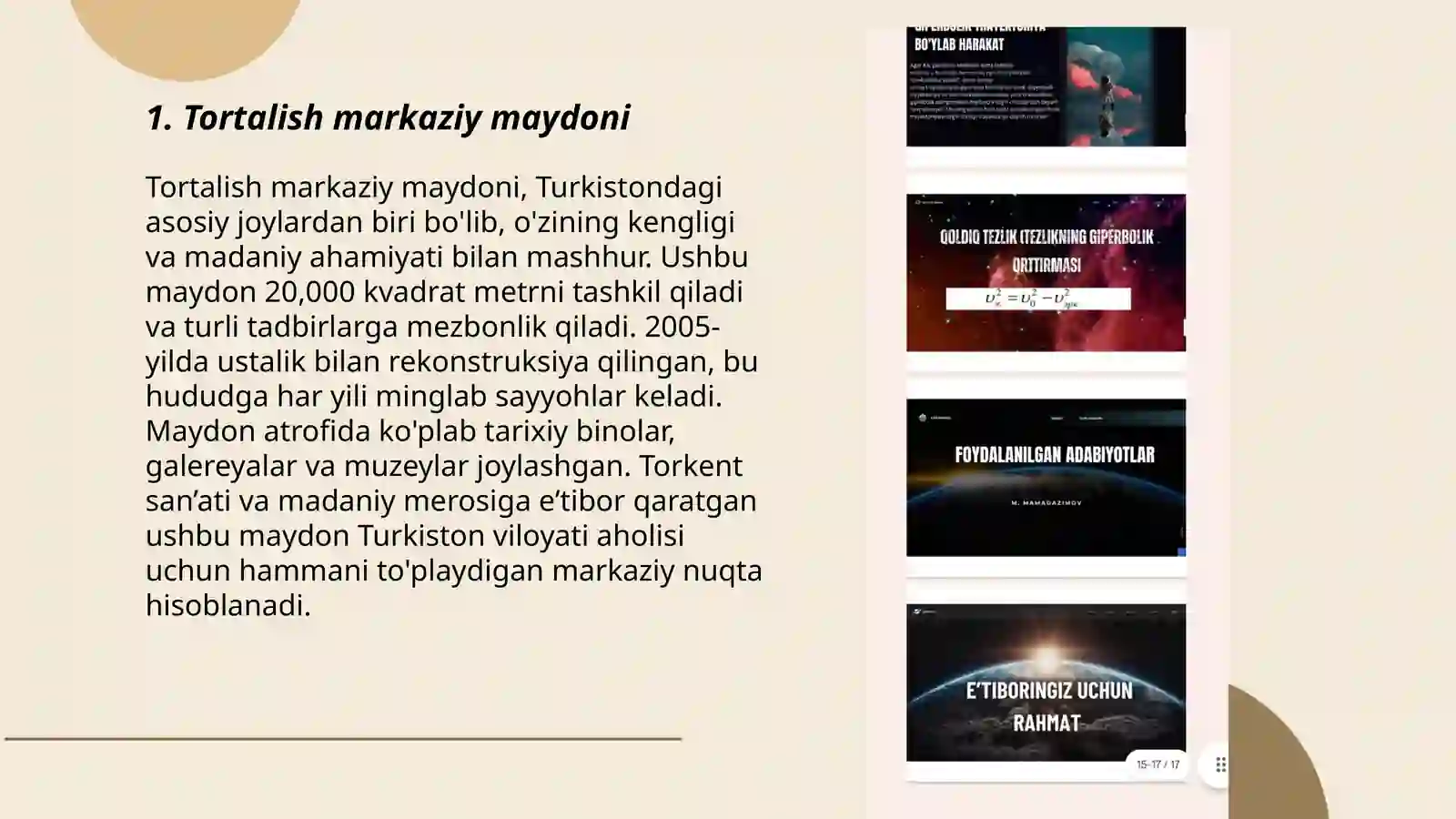 Preview 3