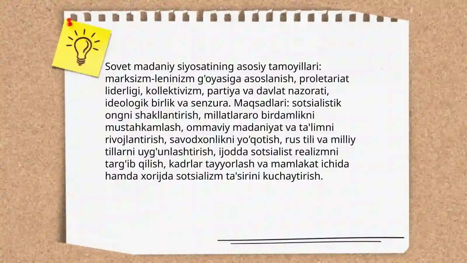 Sovet hokimiyati yuritgan madaniy siyosat.Afrika mamlakatlari rivojlanishining asosiy yoʻnalishlari 3
