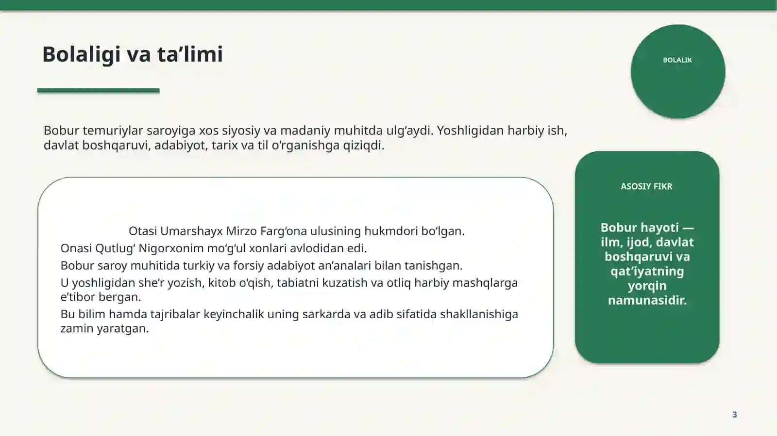 ZAHIRIDDIN MUHAMMAD BOBUR: HAYOTI VA ILMIY MEROSI 3