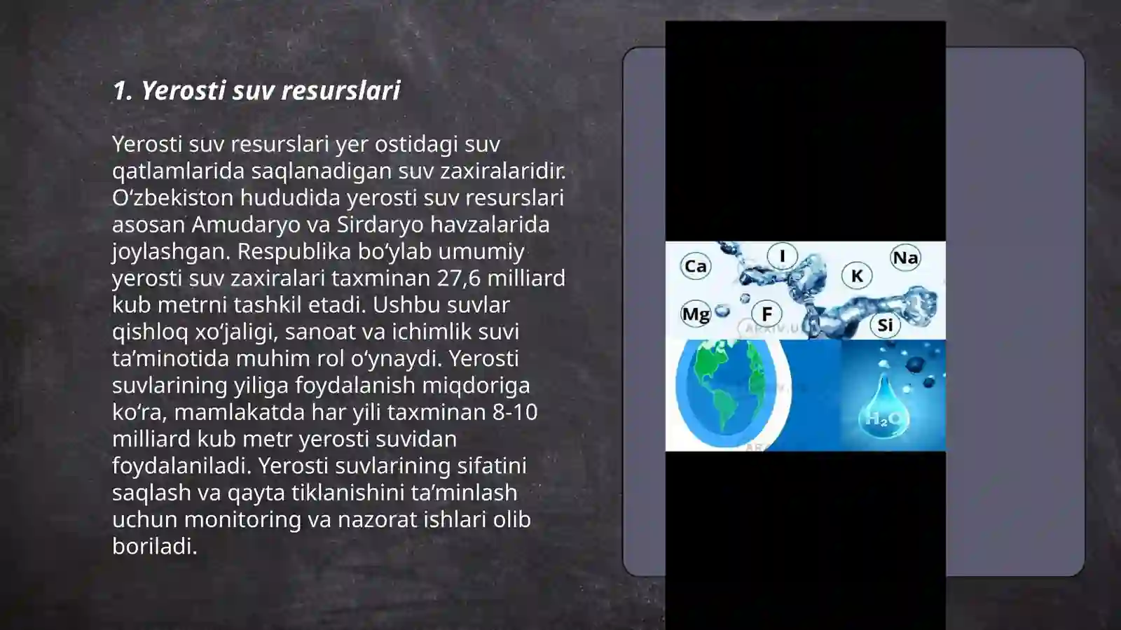 Yerosti suvlari 3