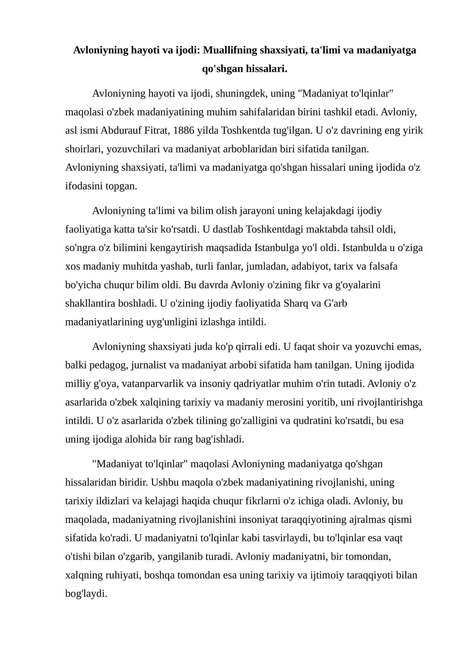 Preview 3