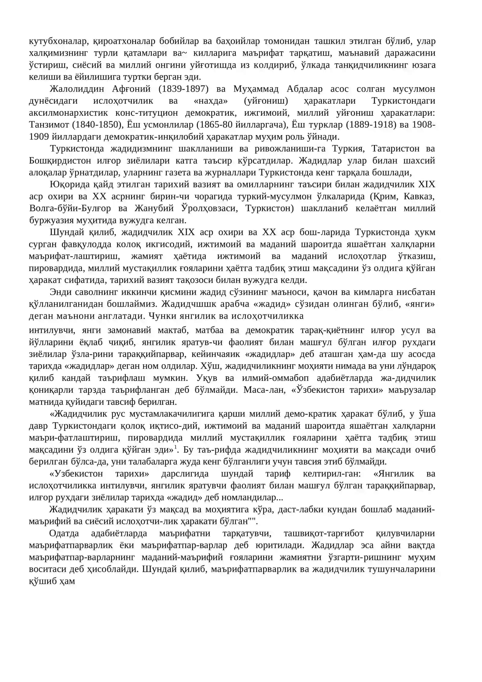 Туркистонда жадидчи-лик ҳаракати 3