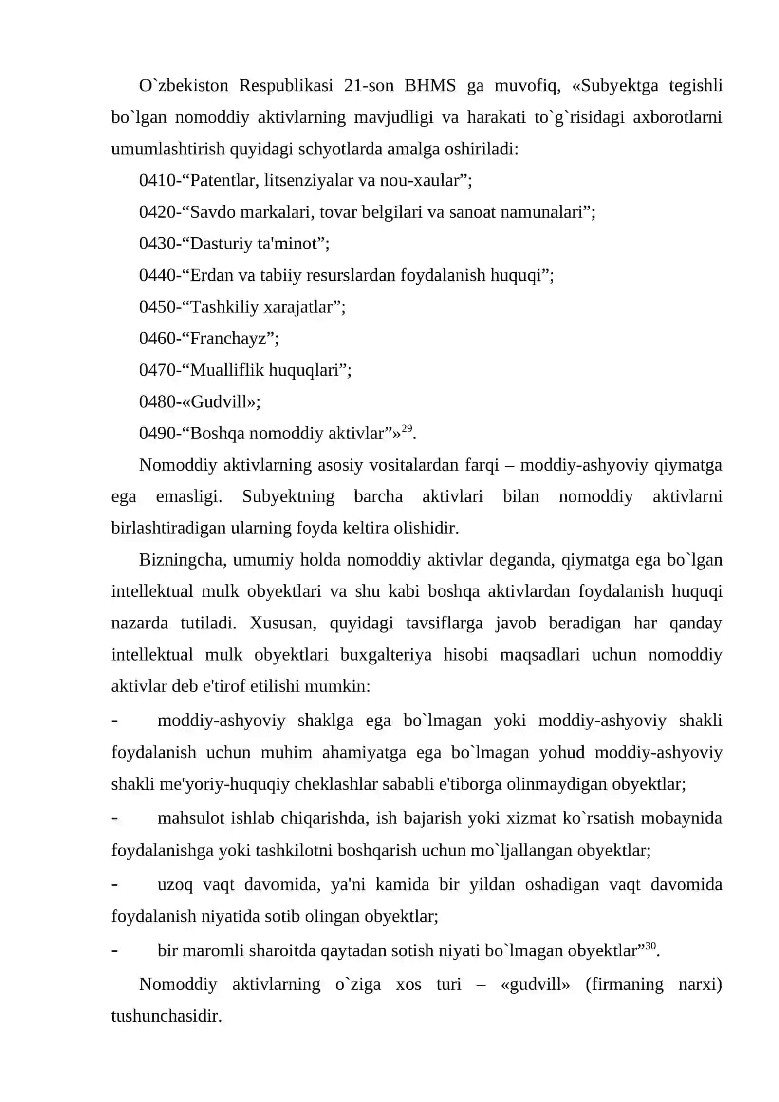 Nomoddiy aktivlar auditi 3