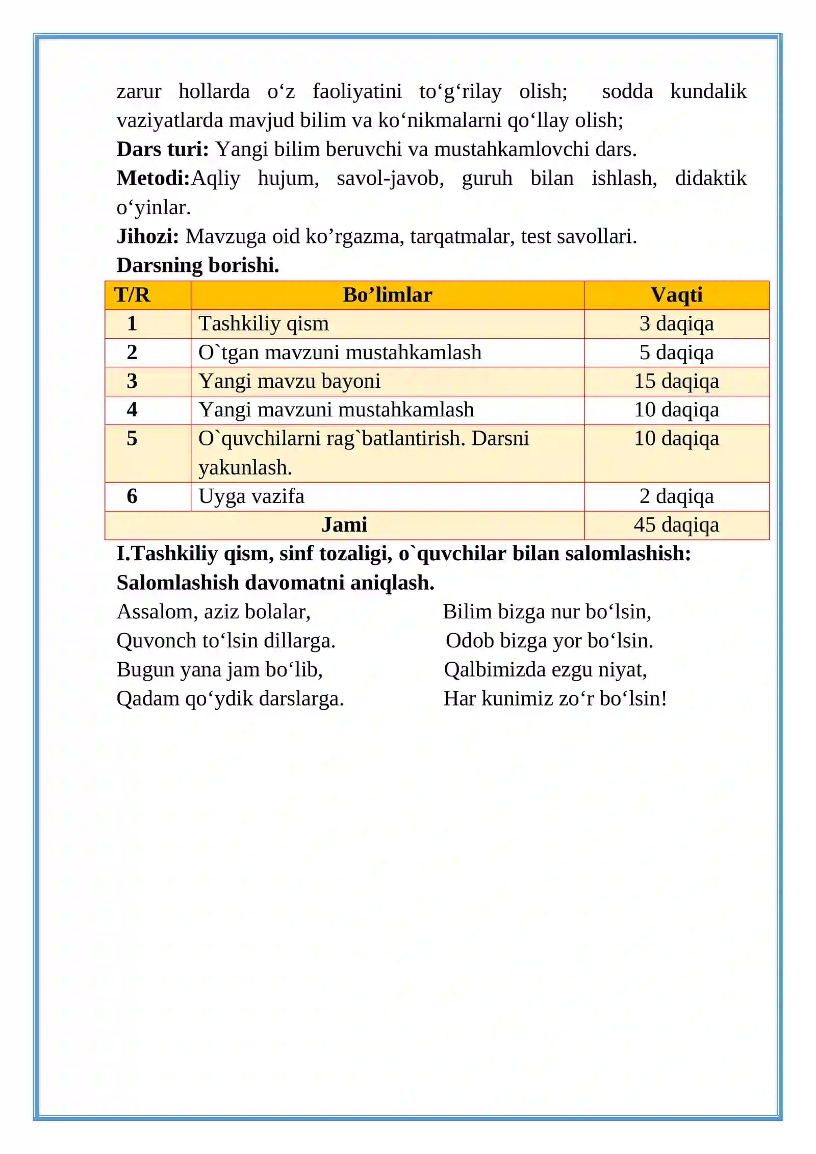 1-sinf. Matematika.Predmetlarning xossalari. 3