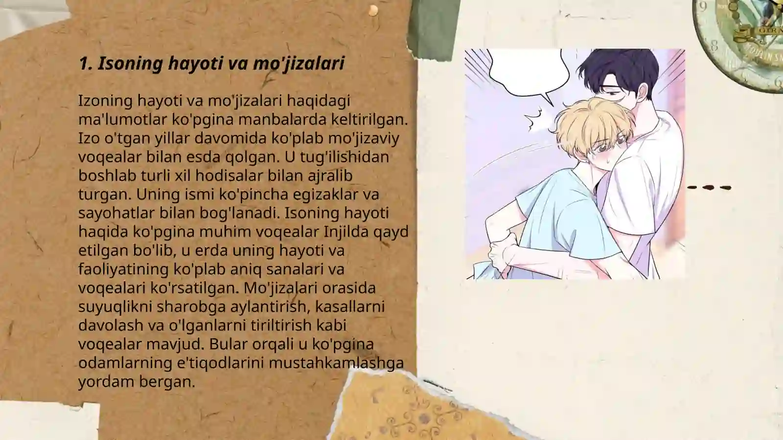Preview 3