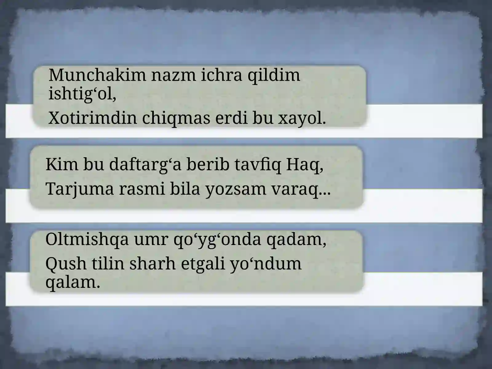 Lison-ut tayr dostoni 3